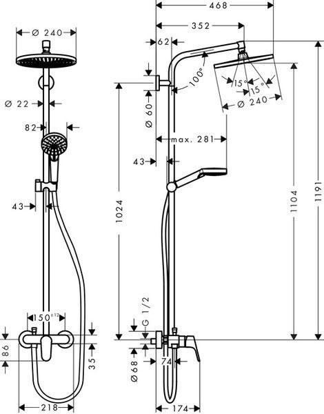 Душова система з одноважільним змішувачем Hansgrohe Crometta S 240 1jet Showerpipe, хром 27269000 фото