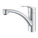 Смеситель для кухни Grohe Eurosmart New 33281003 33281003 фото 10