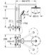QuickFix Vitalio Joy System 210 Душова система з термостатом для настінного монтажу (27965000) 27965000 фото 2