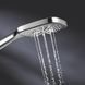 Душевой гарнитур со штангой, 3 режима струи Grohe Rainshower SmartActive 26586000 26586000 фото 2