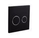 Панель змиву для унітазу Qtap Nest Uni QT0211P01V1178MB SD00042971 фото 5