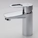 Змішувач для раковини Grohe BauLoop, одноважільний 23337000 фото 5