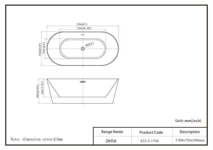Ванна отдельностоящая Jetta Slim WB 170 * 75 * 58 ( А0058046 ) А0058046 фото