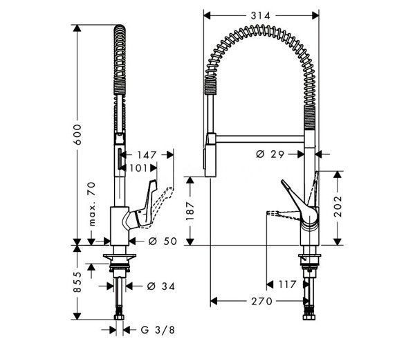 Смеситель для кухни Hansgrohe Cento XXL, однорычажный на пружине. 14806000 фото