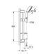 Душевой гарнитур со штангой, 4 режима струи Grohe New Tempesta Rustic 26086001 26086001 фото 2