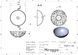 Умывальник SAPFIRE 0002254 фото 7