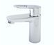 Змішувач для раковини Grohe BauLoop, одноважільний з донним клапаном 23335000 фото 2