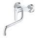 Смеситель для кухни для настенного монтажа Grohe Eurosmart New 32224003 32224003 фото 3