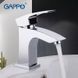Змішувач для умивальника GAPPO G1007, хром G1007 фото 2