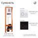 Инсталляция для унитаза Qtap Nest Uni QT0233M370 SD00042963 фото 2
