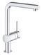 Смеситель для кухни Grohe Minta 32168000 32168000 фото 1