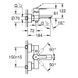 Смеситель для ванны GROHE LINEARE NEW 33849001 33849001 фото 2