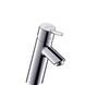 Смеситель для раковины Hansgrohe Talis S, однорычажный 72040000 фото 1
