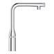 Смеситель для кухни с выдвижным изливом Grohe Essence SmartControl 31615000 31615000 фото 3