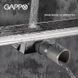 Душевой трап GAPPO G86007-1, 70х600 мм, нержавеющая сталь. G86007-1 фото 3