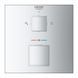 Термостат прихованого монтажу на 2 споживача Grohe Grohtherm Cube 24154000 24154000 фото 2