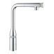 Смеситель для кухни с выдвижным изливом Grohe Essence SmartControl 31615000 31615000 фото 5