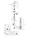 Смеситель для биде Grohe Euroeco New 23263000 23263000 фото 3
