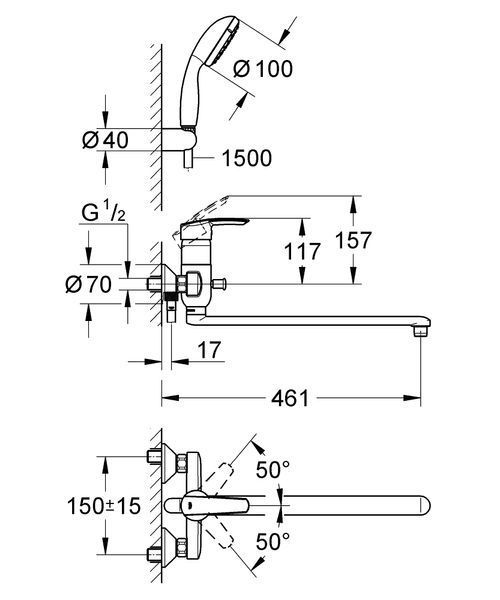 Смеситель для ванны Grohe Multiform 3270800A 3270800A фото