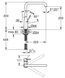 Смеситель для кухни Grohe Essence New 30269AL0 30269AL0 фото 3