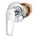 Змішувач прихованого монтажу для 1 споживача Grohe BauLoop New 29042001 29042001 фото 6