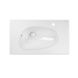 Раковина Qtap Virgo 800х480х167 White с донным клапаном QT1811FL8128BRW SD00045910 фото 1