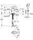 Смеситель для раковины с гигиеническим душем Grohe Get 23238000 23238000 фото 2