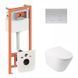 Набор Qtap инсталляция 3 в 1 Nest QT0133M425 с панелью смыва круглой QT0111M11111SAT + унитаз с сиденьем SD00042995 фото 1