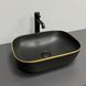 Умивальник (раковина) VBI RAVENNA BLACK MATT GOLD EDGE накладний VBI-011228 фото 5