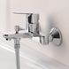 Смеситель для ванны Grohe BauEdge 23334000 23334000 фото 3