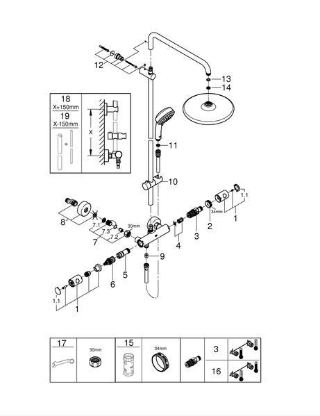 Душевая система Grohe New Tempesta Cosmopolitan 250, хром (26670000) 26670000 фото