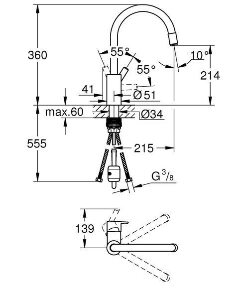 Смеситель для кухни с выдвижным изливом Grohe Feel 32671002 32671002 фото