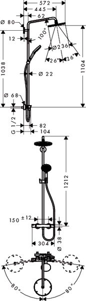 Душова система з термостатом Hansgrohe Raindance Select S 240 Showerpipe 27115000 фото