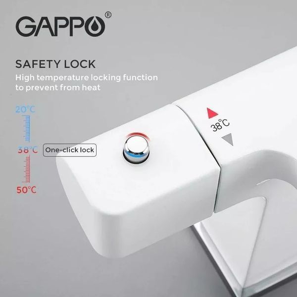 Змішувач для умивальника GAPPO G1007-50, білий/хром G1007-50 фото