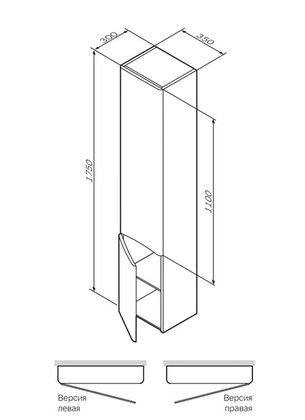 Шафа-колона підвісна, права, 36 см AM.PM M80CHR0366VF38 Like M80CHR0366VF38 фото