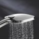 Rainshower SmartActive Cube 130 Душевой гарнитур, 3 режима струи (26587LS0) 26587LS0 фото 3