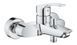 Змішувач для раковини GROHE BauEdge, хром (23330000) 33300003 фото 1