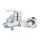 Змішувач для раковини GROHE BauEdge, хром (23330000) 33300003 фото 3