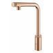 Смеситель для кухни с выдвижным изливом Grohe Minta SmartControl 31613DA0 31613DA0 фото 3