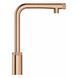 Смеситель для кухни с выдвижным изливом Grohe Minta SmartControl 31613DA0 31613DA0 фото 2