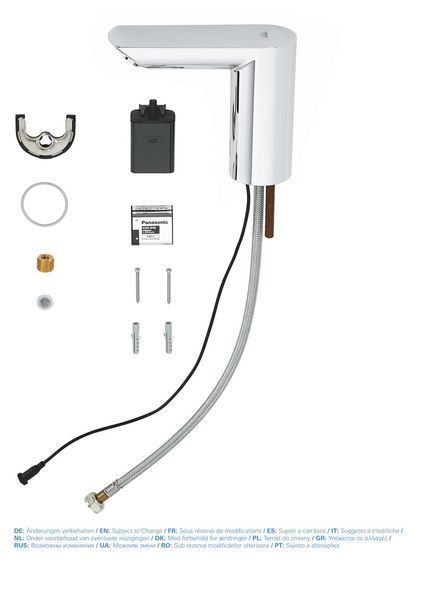 Смеситель для раковины Grohe EX BauCosmopolitan E 36452000 бесконтактный, 6V (без функции смешивания) 36452000 фото
