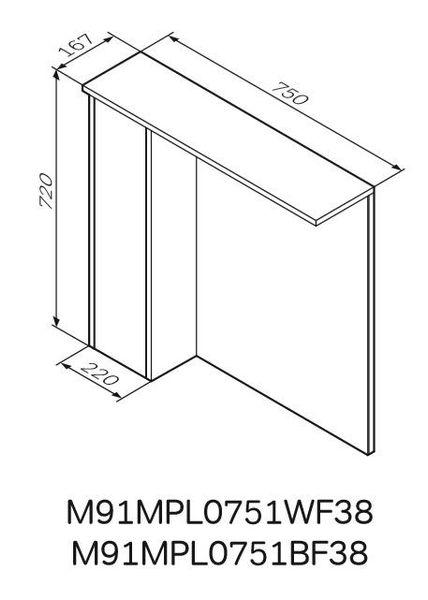 Дзеркальна шафа з підсвічуванням 75 см, ліва AM.PM Gem S M91MPL0751WF38 M91MPL0751WF38 фото