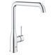 Смеситель для кухни Grohe Essence New 30505000 30505000 фото 1