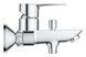 Смеситель для ванны Grohe BauLoop New 23603001 23603001 фото 4