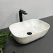 Умивальник (раковина) VBI RAVENNA LIGHT STONE накладний VBI-011206 фото 1