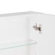 Зеркальный шкаф подвесной Qtap Scorpio 600х600х145 White QT1477ZP601W SD00045060 фото 3