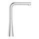 Смеситель для кухни с выдвижным изливом Grohe Zedra 32553002 32553002 фото 3