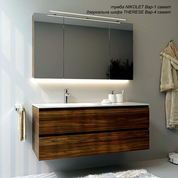 Комплект меблів Marsan NIKOLET 800-1800 Marsan-26 фото