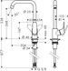 Змішувач для кухні Hansgrohe Focus 260, одноважільний 31820000 фото 2