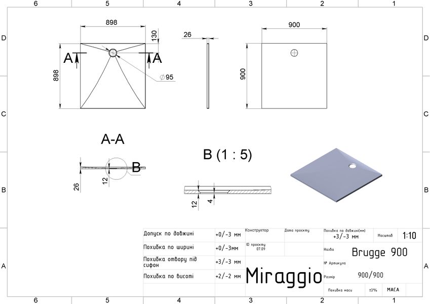 Душовий піддон Miraggio Brugge 900x900, глянець 0000615 фото